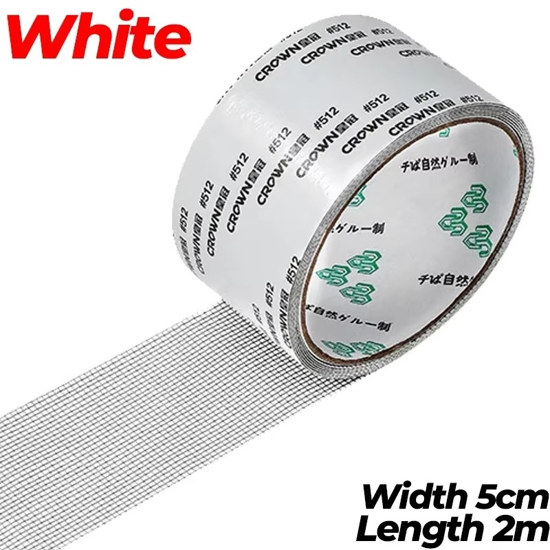 🟢 Mesh Repair Tape – 2 Meters

✅ Fix holes and tears in mesh screens – no need to replace the entire mesh
✅ Quick and easy – simply stick it over the damaged area
✅ Suitable for windows, doors, balconies, and insect screens
✅ Durable and reinforcing – pr