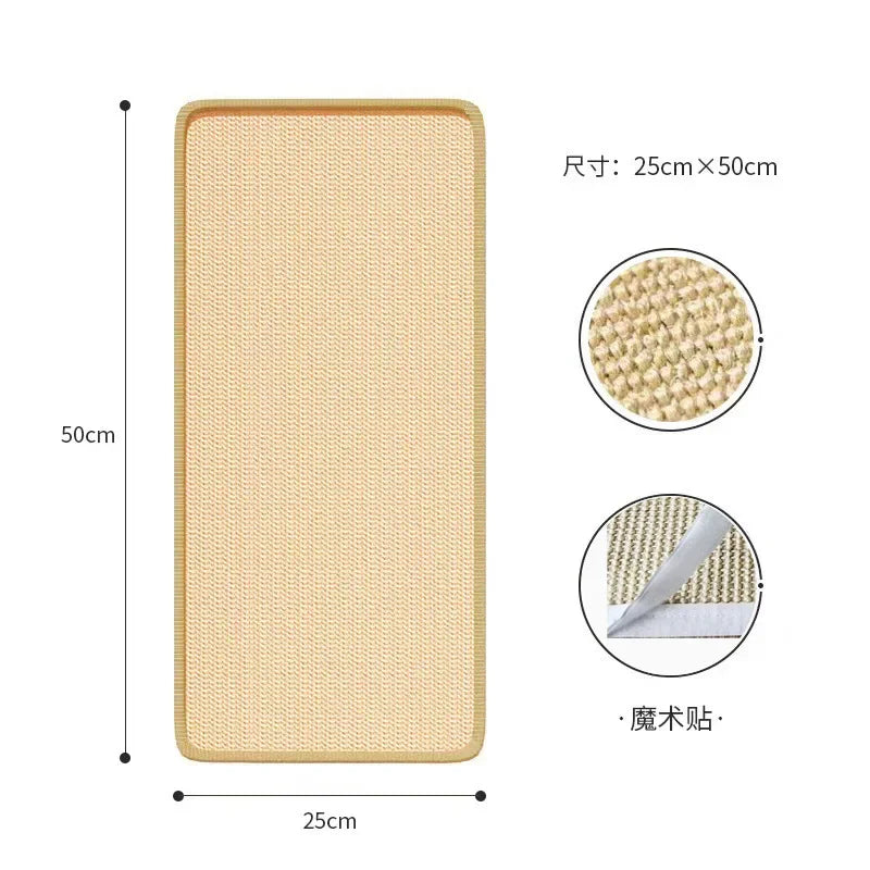 Natural Sisal Scratch Mat