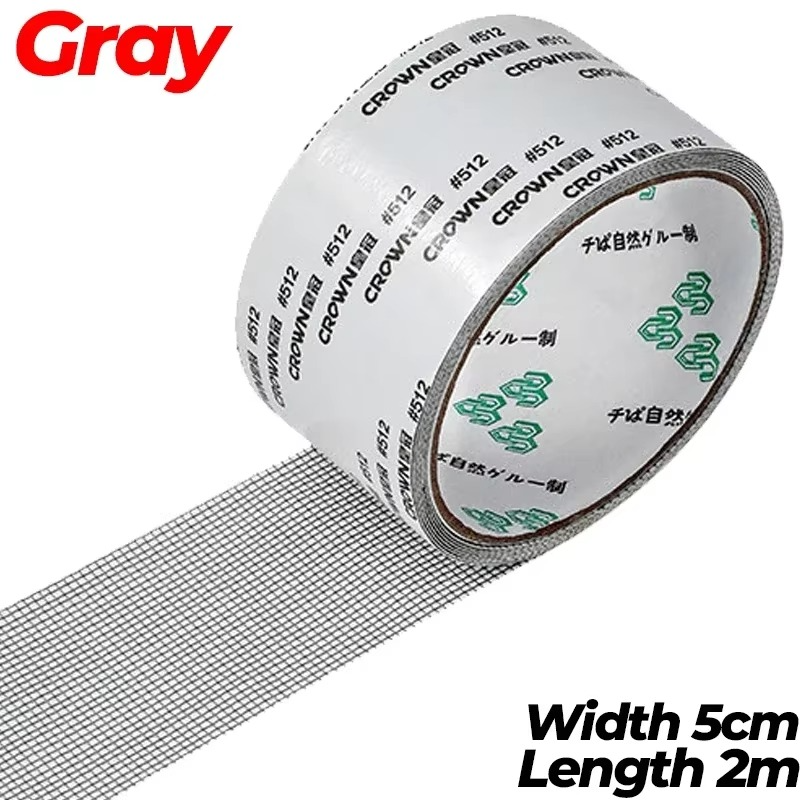 🟢 Mesh Repair Tape – 2 Meters

✅ Fix holes and tears in mesh screens – no need to replace the entire mesh
✅ Quick and easy – simply stick it over the damaged area
✅ Suitable for windows, doors, balconies, and insect screens
✅ Durable and reinforcing – pr